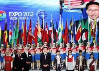 На Международной выставке «ЭКСПО-2012» открыт павильон Таджикистана