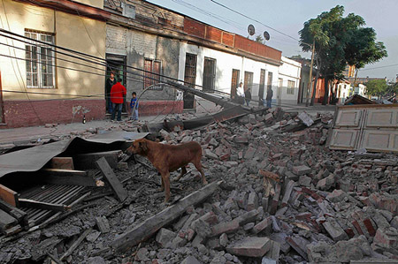Еврокомиссия выделила 80 тыс. Евро в помощь пострадавшим от землетрясения жителям Раштской долины