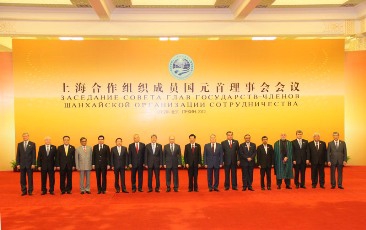 В Пекине завершился саммит ШОС