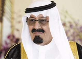 Эмомали Рахмон направил телеграмму соболезнования королю Саудовской Аравии
