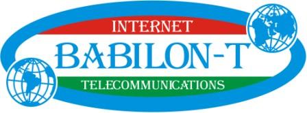 Бесплатный Интернет от Babilon-T