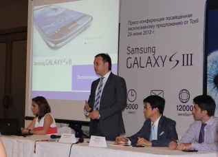 Tcell начал продажу Samsung Galaxy SIII в Таджикистане
