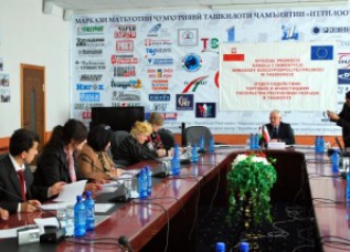 Руководство министерств и ведомств Таджикистана отчитаются перед СМИ о работе за первое полугодие