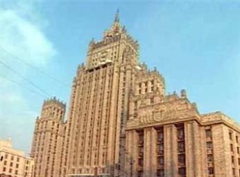 Российский МИД прокомментировал ситуацию на востоке Таджикистана