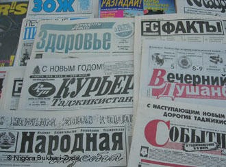Независимые газеты в Душанбе печатаются в обычном режиме