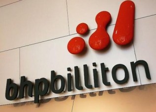 Компания BHP Billiton объяснила свой отказ от месторождения Большой Конимансур