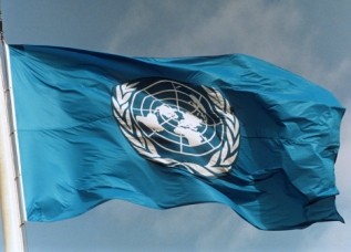 ООН готова предоставить жителям ГБАО гуманитарную помощь