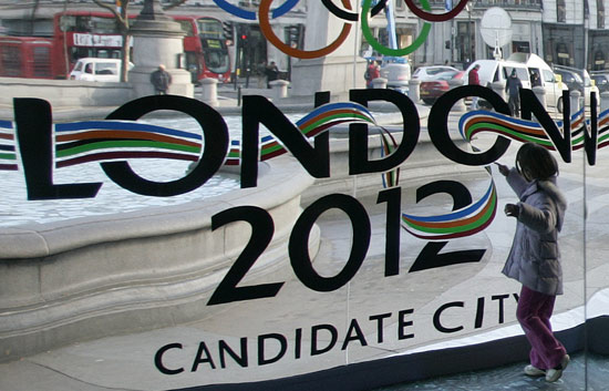 Олимпиада-2012: сегодня стартуют Р. Бокиев и Дж. Курбонов