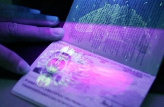 На севере Таджикистана свыше 2 тысяч человек получили биометрические паспорта