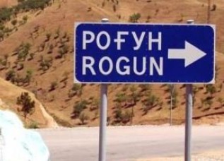 Таджикистан продолжит восстановительные работы на Рогуне