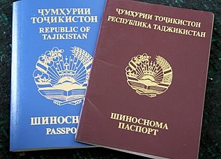 МВД РТ: Паспорта менять не будем, но ошибку исправим
