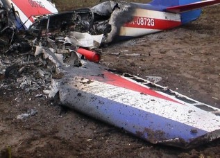 В Таджикистане в районе военного аэродрома Айни 19 августа потерпел крушение самолет таджикских военно-воздушных сил.