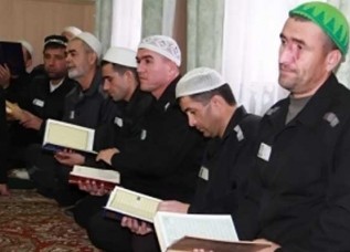 В Таджикистане среди заключенных прошел конкурс чтецов Корана