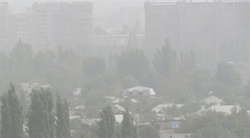 Душанбе окутан дымкой