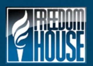 Freedom House выражает обеспокоенность возрастающим давлением на ПИВТ