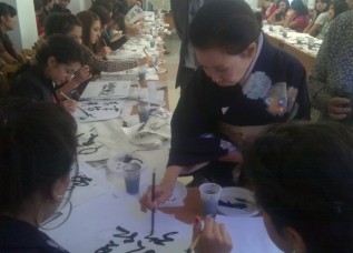 Студентам РТСУ показали тонкости японского искусства Икебана