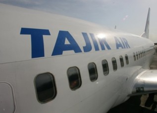 «Таджик Эйр»: Временная отмена рейса Душанбе-Тегеран связана с кризисом в Иране