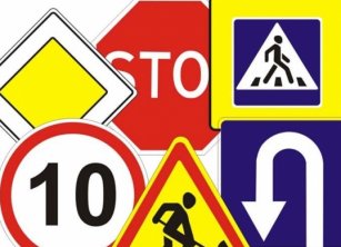 На дорогах Хатлонской области не хватает 6,5 тысяч дорожных знаков