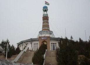 Послу Азербайджана в Таджикистане вручили книгу «Точикон»