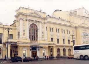 Российский молодежный театр покажет таджикам «Правила поведения в современном обществе»