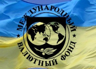 Таджикистан попросил МВФ запустить новую программу поддержки страны