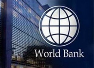 Всемирный Банк окажет Таджикистану помощь в размере 38 миллионов долларов