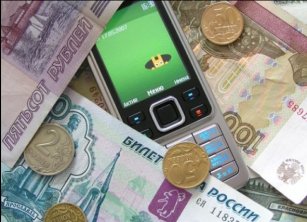 Антимонопольная служба Таджикистана готова пересмотреть тарифы на звонки в Россию