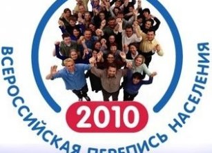 На территории Российской Федерации таджики являются самой работящей нацией