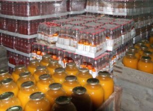 В Исфаре приступило к работе новое предприятие по переработке овощей и фруктов