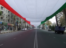 В Душанбе сегодня отметят День флага Таджикистана