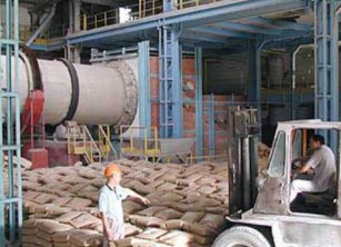 В Шаартузском районе построят крупнейший цементный завод в Таджикистане