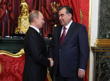В Москве открылся саммит ОДКБ