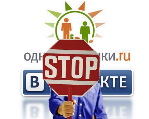 Таджикистан заблокирует «ВКонтакте» и «Одноклассники»