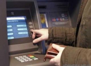 В НБТ заработал телефон доверия по выявлению недостатков работы банкоматов в стране