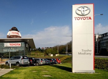 «Тойота» откроет свой центр в Душанбе
