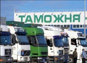 В Таджикистане изменен порядок импорта автотранспорта