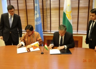 Таджикистан установил дипотношения с Королевством Бутан
