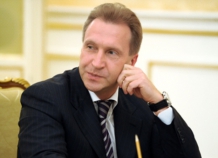 Визит российского первого вице-премьера в Таджикистан перенесен