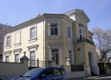 Посольство Таджикистана в России озабочено инцидентом в общежитии мигрантов