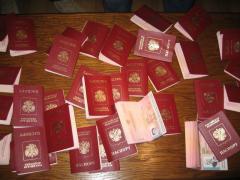 В Москве у гражданина Таджикистана нашли 71 паспорт