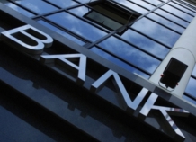 Таджикские банки не попали в рейтинг 100 крупных банков СНГ