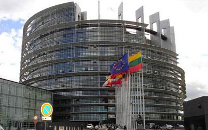 Представители таджикского и европейского парламентов обсудили в Брюсселе ситуацию в Афганистане