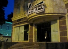 Kont Investment Bank достроит часть объектов «Мовароуннахра»