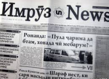 Редактор «Имруз News» уверен, что Амонулло Хукумов повлиял на решение суда
