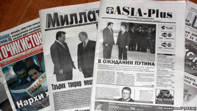 Политическая журналистика в Таджикистане еще не совершенна