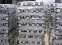 Таджикистан заметно сократил экспорт первичного алюминия