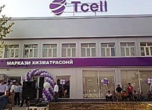 В Кулябе открылся филиал компании Tcell