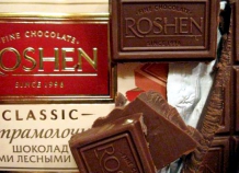 «Таджикстандарт»: Продукция Roshen соответствует стандартам качества