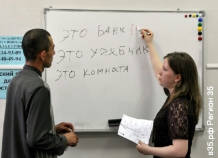 В Таджикистане началось тестирование потенциальных трудовых мигрантов по русскому языку