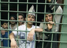В московских спецприёмниках остаются 48 граждан Таджикистана